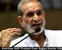 Amritsar: AAP Protests at Tarun Chugh’s Residence Over BJP MPs’ Visit to Sajjan Kumar’s House