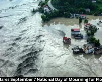  Nepal Declares September 7 National Mourning Day