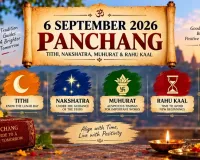 6 September 2026 Panchang: Tithi, Nakshatra, Muhurat & Rahu Kaal