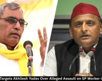  OP Rajbhar Targets Akhilesh Over SP Worker Assault Row