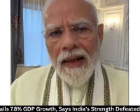 PM Modi Hails 7.8% GDP Growth, Targets Economic Critics