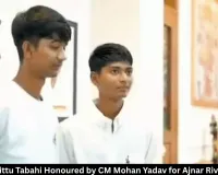  Rajgarh’s Bittu Tabahi Honoured by CM Mohan Yadav