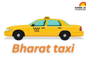 Bharat taxi;100% of ride's earnings will go to driver