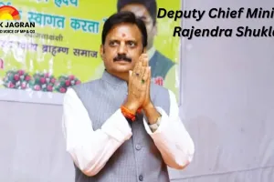 Madhya Pradesh to Upgrade Medical Infrastructure Under CM Care Scheme
