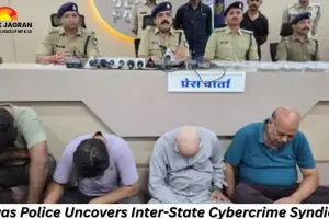 Dewas Police Uncovers Inter-State Cybercrime Syndicate