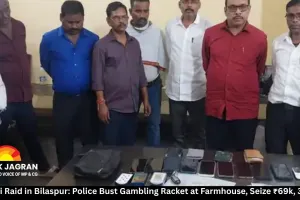Diwali Raid in Bilaspur: Police Bust Gambling Racket at Farmhouse, Seize ₹69k, 3 Cars