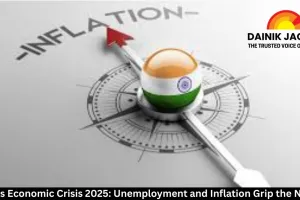 India's Economic Crisis 2025: Unemployment and Inflation Grip the Nation
