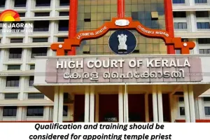 Qualification and training should be considered for appointing temple priest