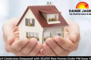 Raigarh Celebrates Deepawali with 30,000 New Homes Under PM Awas Yojana