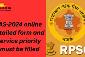 No entry in interview without filling form before November 10
