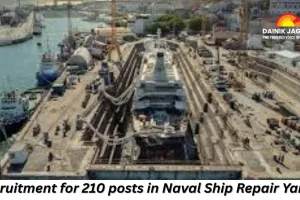 Recruitment for 210 posts in Naval Ship Repair Yard