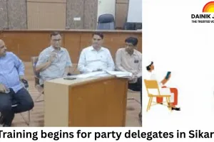 Training begins for party delegates in Sikar under Special Summary Revision 2026 campaign