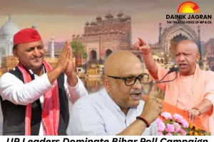 UP Leaders Dominate Bihar Poll Campaign: Yogi, Akhilesh, and Ajay Rai in High Demand as Parties Tap Cross-Border Influence