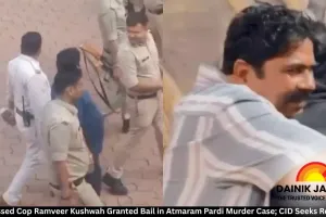 Dismissed Cop Ramveer Kushwah Granted Bail in Atmaram Pardi Murder Case; CID Seeks Remand