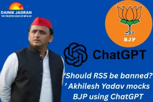 ‘Should RSS be banned?’ Akhilesh Yadav mocks BJP using ChatGPT 