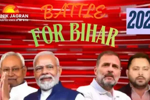 NDA gains edge in Bihar Phase-1, RJD loses ground