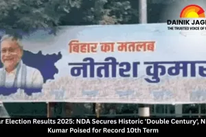 Bihar Election Results 2025: NDA Secures Historic 'Double Century', Nitish Kumar Poised for Record 10th Term