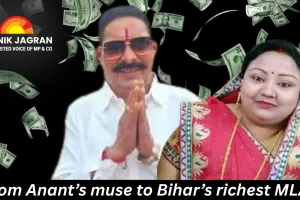 From Anant’s muse to Bihar’s richest MLA
