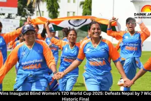  India Wins Inaugural Blind Women’s T20 World Cup 2025: Defeats Nepal by 7 Wickets in Historic Final