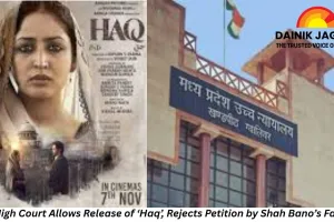 MP High Court Clears ‘Haq’ for Release, Dismisses Shah Bano Family Petition