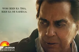 Deol Family to Host Special Screening of Dharmendra's Final Film 'Ikkis' on Dec 29