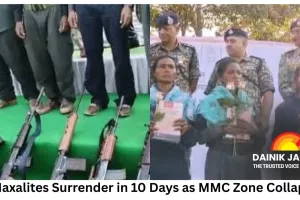 33 Naxalites Surrender in 10 Days as MMC Zone Collapses; Key Leaders Lay Down Arms, Only ‘Chhota Deepak’ Remains Active