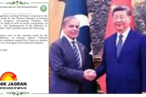 Pakistan Reaffirms Support for China’s Arunachal Claim, India Calls Position ‘Baseless’