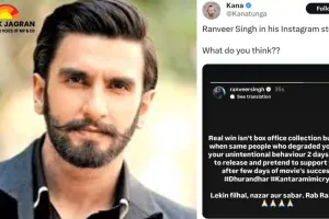 Fake Post in Ranveer Singh’s Name Goes Viral Amid Kantara Mimicry Row