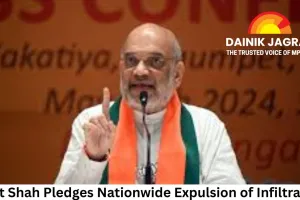 Amit Shah Pledges Nationwide Expulsion of Infiltrators, Hails Bordoloi's Role in Securing Assam