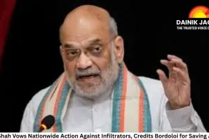 Amit Shah Vows Nationwide Action Against Infiltrators, Credits Bordoloi for Saving Assam