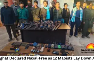 Balaghat Declared Naxal-Free After 12 Maoists Surrender With Weapons; Major Breakthrough Ahead of 2026 Deadline