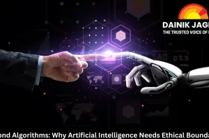Beyond Algorithms: Why Artificial Intelligence Needs Ethical Boundaries