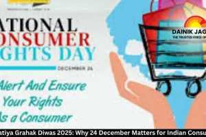 Bharatiya Grahak Diwas 2025: Why 24 December Matters for Indian Consumers