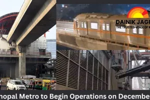 Bhopal Metro to Begin Operations on December 21, Announces CM Mohan Yadav; PM Modi’s Visit Uncertain