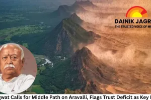 Bhagwat Calls for Middle Path on Aravalli, Flags Trust Deficit as Key Factor Behind Conversions