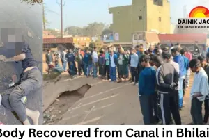 Body Recovered from Canal in Bhilai-3; Police Suspect Accidental Fall Under Influence of Alcohol