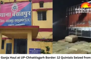 Major Ganja Haul at UP-Chhattisgarh Border: 12 Quintals Seized from Truck