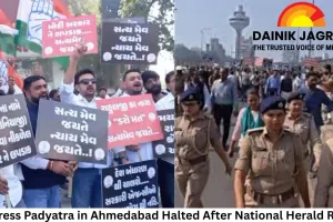 Congress Padyatra in Ahmedabad Halted After National Herald Relief; Gujarat Unit Chief Detained