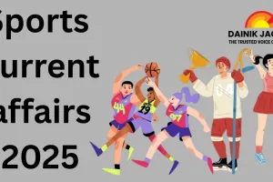 Sports Current Affairs 2025: Major Global Events, Records, and Policy Shifts