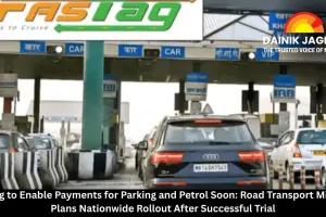 FASTag to Enable Payments for Parking and Petrol Soon: Road Transport Ministry Plans Nationwide Rollout After Successful Trial