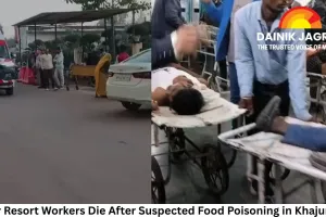 Four Resort Workers Die After Suspected Food Poisoning in Khajuraho; Five Shifted to Gwalior for Treatment