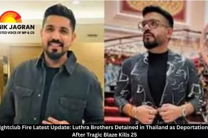 Goa Nightclub Fire Latest Update: Luthra Brothers Detained in Thailand as Deportation Looms After Tragic Blaze Kills 25