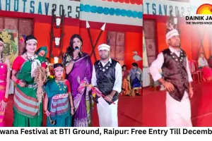 Gondwana Festival at BTI Ground, Raipur: Free Entry Till December 14