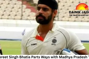 Harpreet Singh Bhatia Parts Ways with Madhya Pradesh Team, Open to Playing for Another Country