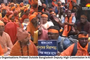 Hindu Organisations Protest Outside Bangladesh Deputy High Commission in Kolkata Over Attacks on Hindus
