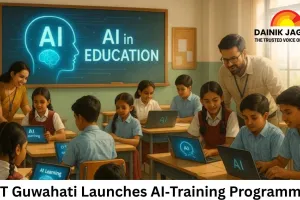 IIT Guwahati Launches AI‑Training Programme for School Teachers to Strengthen Education Quality