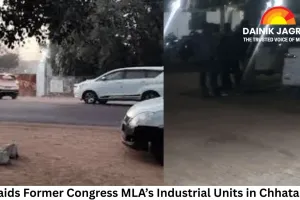 IT Raids Former Congress MLA’s Industrial Units in Chhatarpur, Illegal Mining Probe Underway