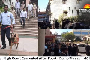Jaipur High Court Evacuated After Fourth Bomb Threat in 40 Days