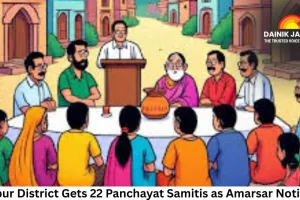 Jaipur District Gets 22 Panchayat Samitis as Amarsar Notified; Polls Scheduled Next Year