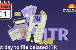 Last Day to File Belated, Revised ITRs Today; Missing Deadline May Raise Tax Liability Sharply